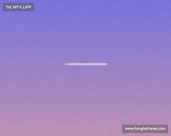 CAA经纪公司引领娱乐行业新风潮,打造全球顶级艺人资源网络 CAA经纪公司引领娱乐行业新风潮,打造全球顶级艺人资源网络
