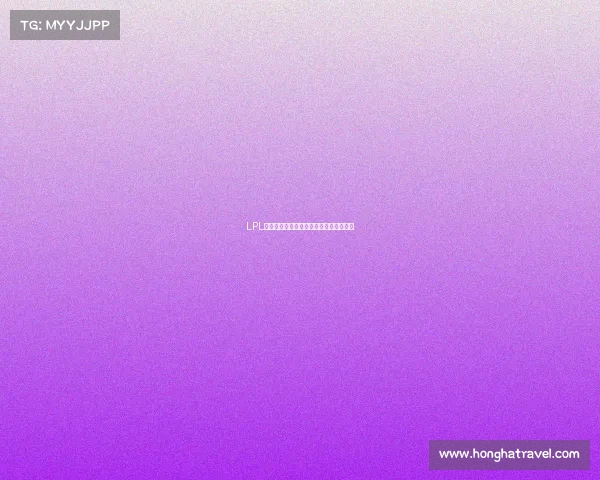 LPL季后赛完整赛程解析与各大战队晋级之路 LPL季后赛完整赛程解析与各大战队晋级之路